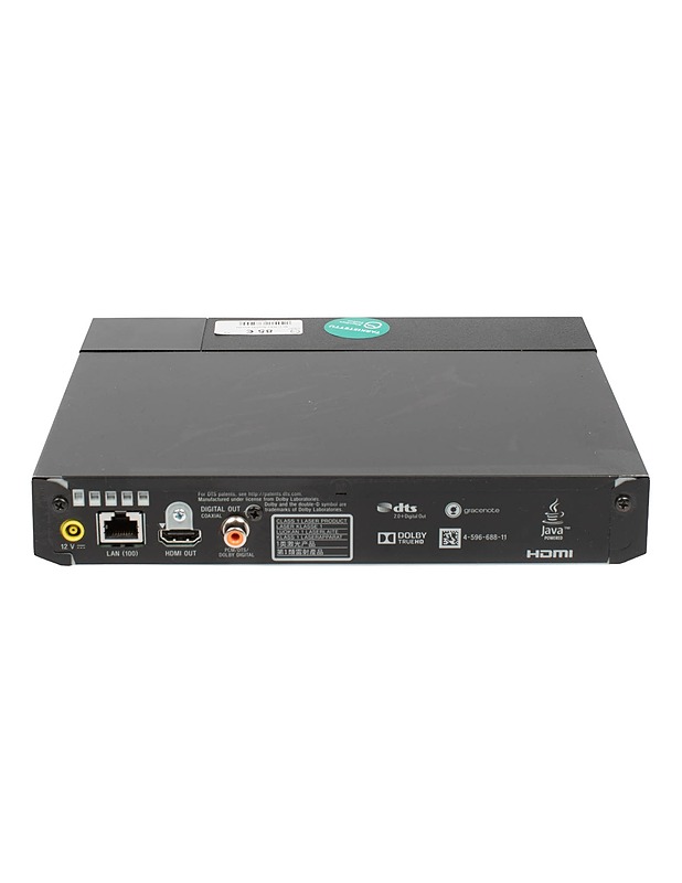 SONY BDP-S1700 DVD/Blueray-soitin - Muu elektroniikka - 10105595674 - 2