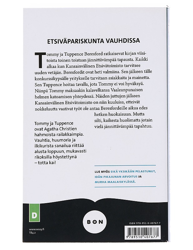 Rikos yhdistää : 15 rikoskertomusta - Christie, Agatha - Romaanit ja novellit - 10105595683 - 1
