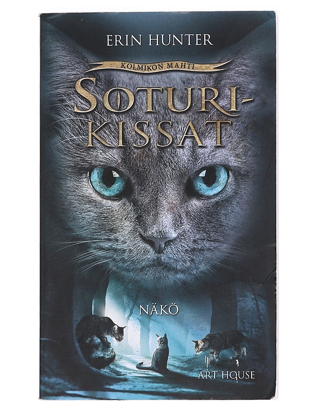 Näkö - Hunter, Erin - Fantasia- ja scifi - 10105595742 - 0