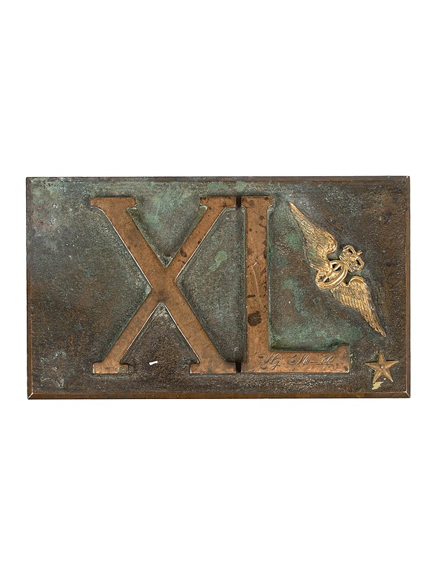 Xl valurautainen kyltti - Muut sisustustavarat - 10105595798 - 0
