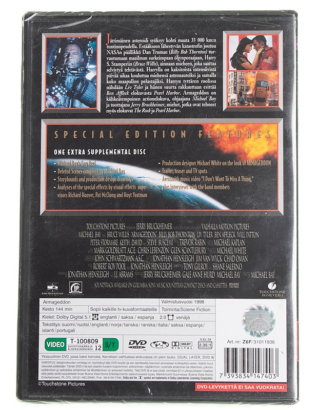 Armageddon - DVD - DVD-elokuvat - 10105595817 - 1