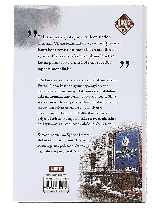 Hikinen iltapäivä - Mann, Patrick - Romaanit ja novellit - 10105595866 - 1