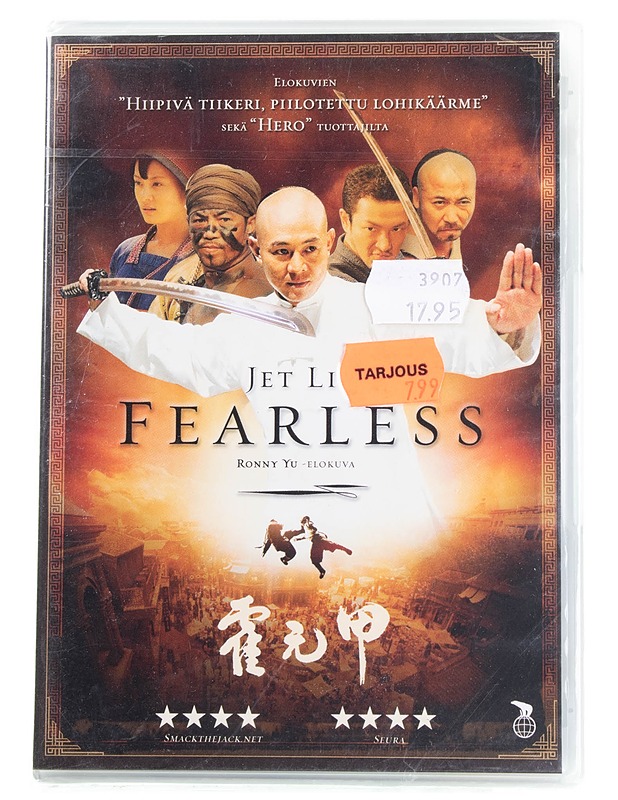 Fearless - DVD - DVD-elokuvat - 10105595879 - 0