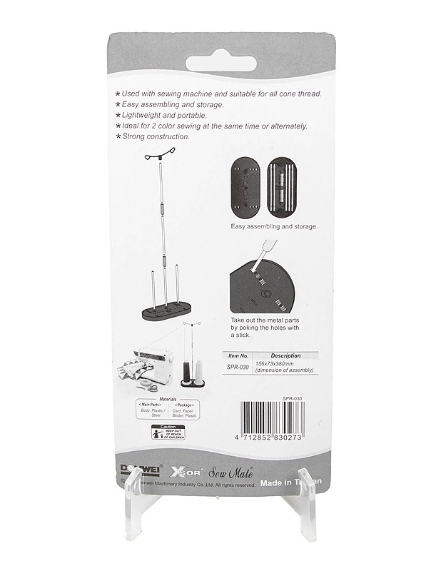 SEW MATE - Ompelu - 10105595991 - 1