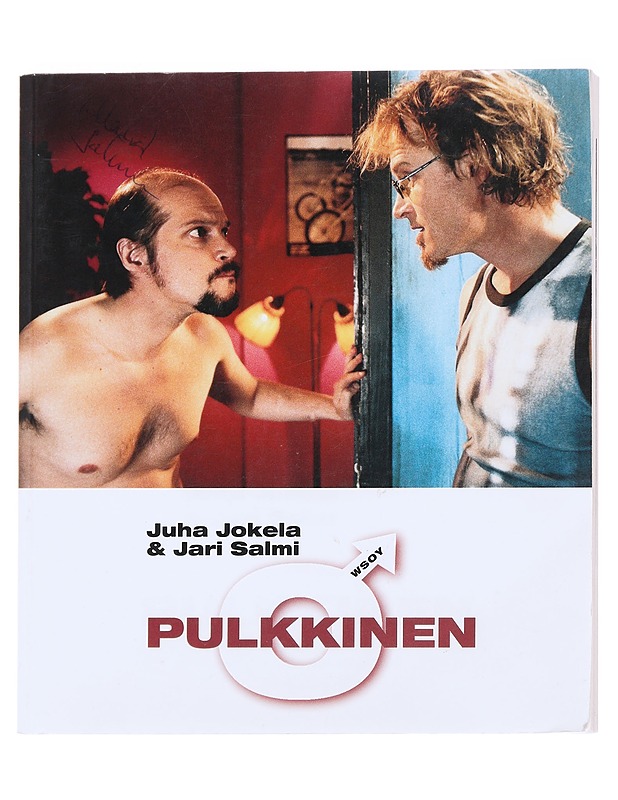PULKKINEN - Jokela, Juha - Musiikki- ja elokuvakirjat - 10105596008 - 0