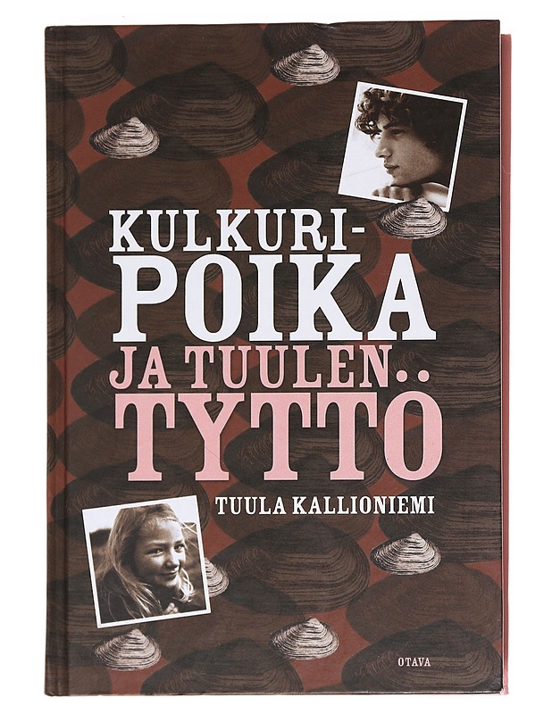 Kulkuripoika ja tuulen tyttö - Tuula Kallioniemi - Nuorten kirjat - 10105596032 - 0