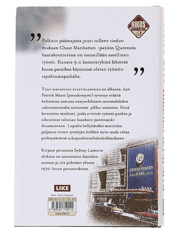 Hikinen iltapäivä - Mann, Patrick - Romaanit ja novellit - 10105596091 - 1