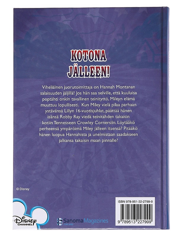 The Movie - Grace, N. B. - Nuorten kirjat - 10105596121 - 1