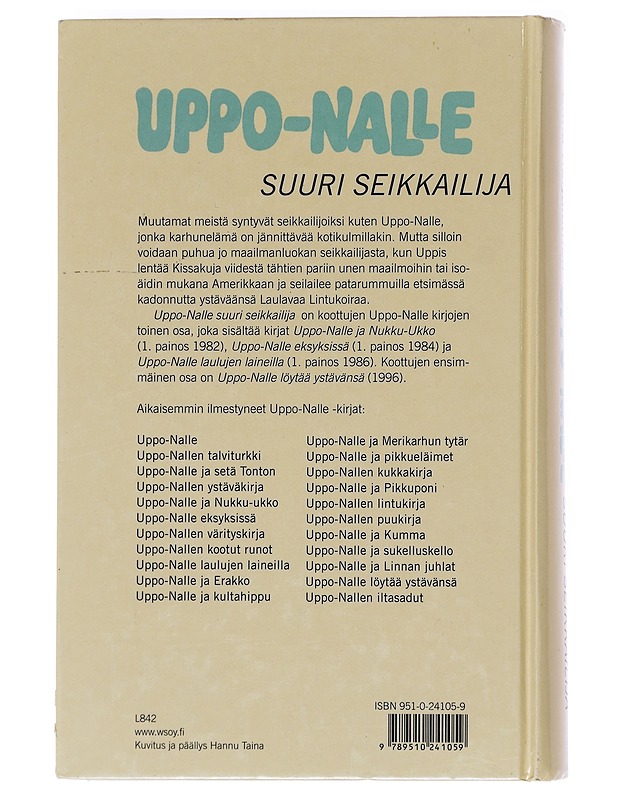 Uppo-Nalle : suuri seikkailija - Elina Karjalainen - Lastenkirjat - 10105596201 - 0