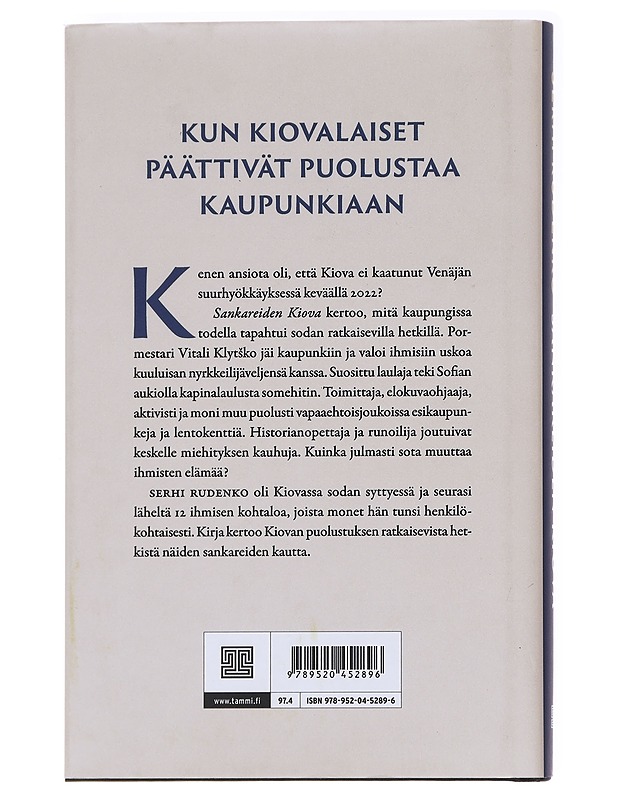 Sankareiden Kiova - Serhi, Rudenko - Historiakirjat - 10105596267 - 1