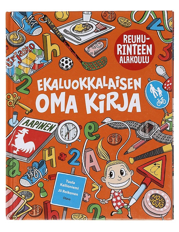 Ekaluokkalaisen oma kirja - Kallioniemi, Tuula - Lastenkirjat - 10105596306 - 0