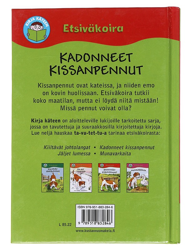 Kadonneet kissanpennut - Wallace, Karen - Lastenkirjat - 10105596320 - 1