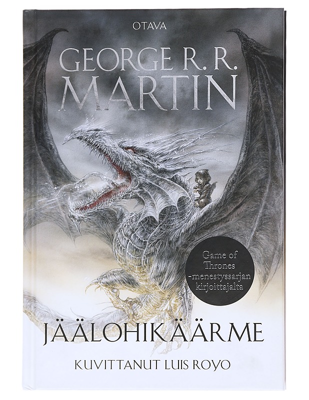 Jäälohikäärme - George R. R. Martin - Lastenkirjat - 10105596350 - 0