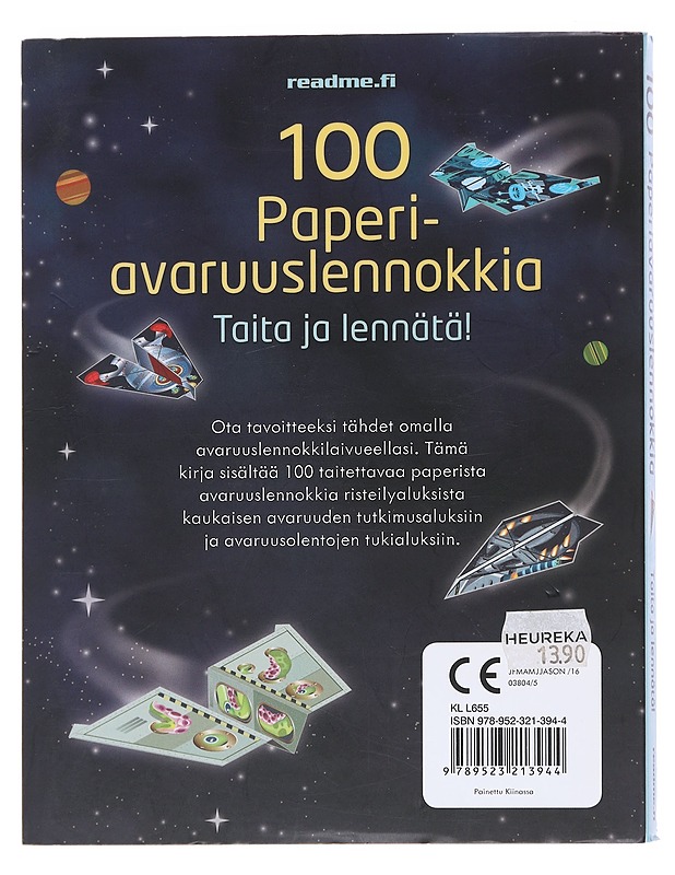 100 paperiavaruuslennokkia : Taita ja lennätä - Tudor, Andy - Lastenkirjat - 10105596418 - 1