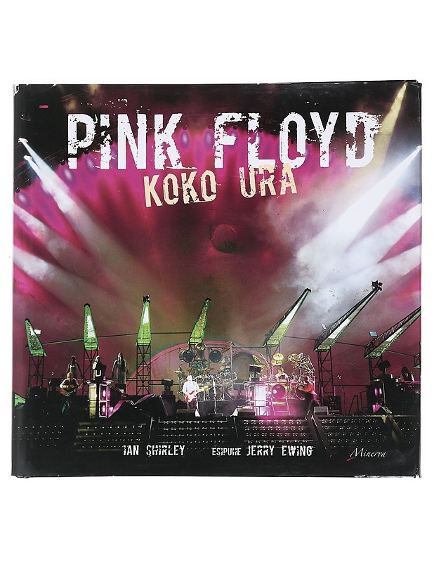 Pink Floyd / koko ura - Shirley, Ian - Elämäkerrat ja muistelmat - 10105596618 - 0