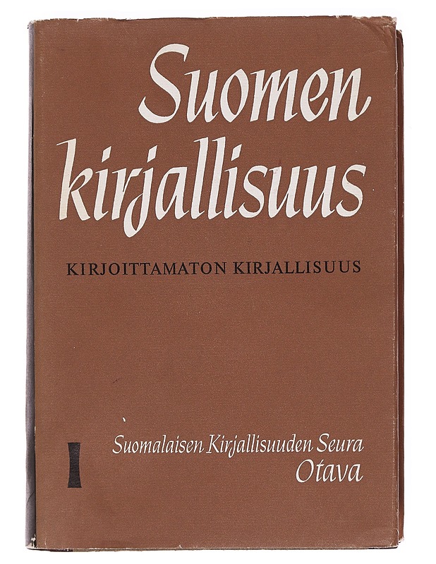 Suomen kirjallisuus 1-8 - Kuusi, Matti - Historiakirjat - 10105596672 - 0