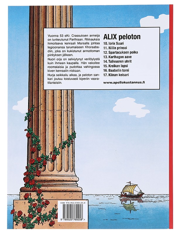 Alix peloton - Martin, Jacques - Sarjakuvat - 10105596779 - 1