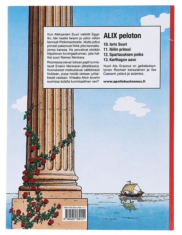 Niilin prinssi - Martin, Jacques - Sarjakuvat - 10105596855 - 1