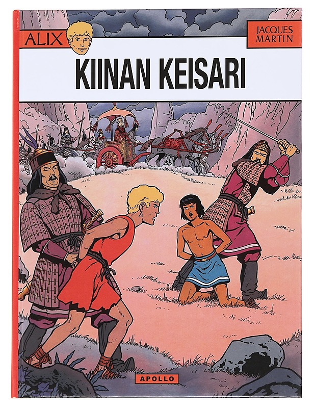 Kiinan keisari - Martin, Jacques - Sarjakuvat - 10105596856 - 0