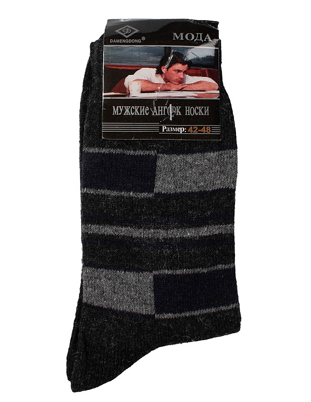 DAMENGDONG Angora sukat, 42-48 - Asusteet - 10105596913 - 0