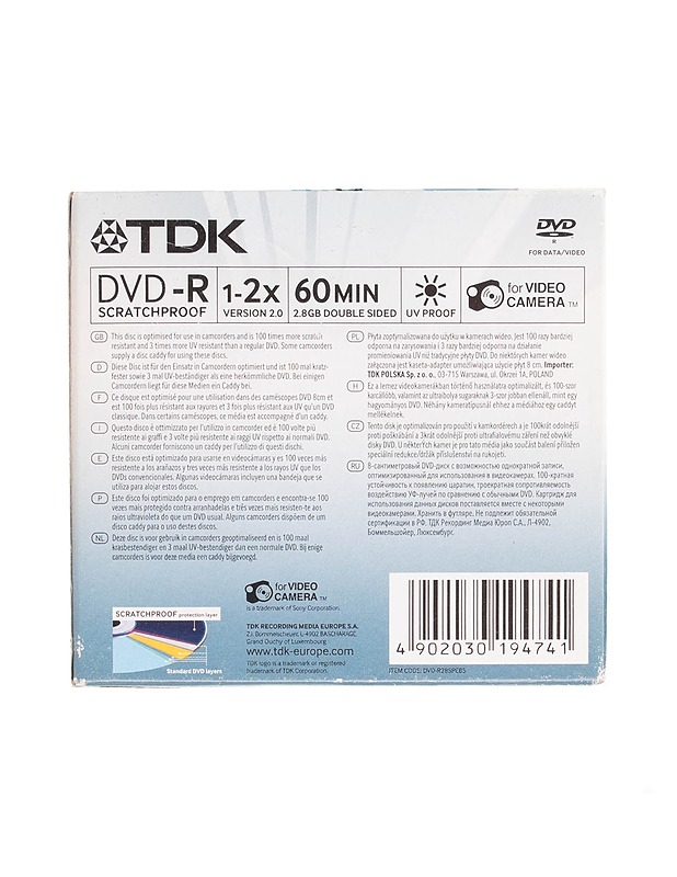 TDK DVD-R-levyjä 5 kpl  - Muu elektroniikka - 10105597017 - 1