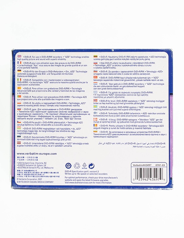 VERBATIM DVD-R-levyjä 5 kpl  - Muu elektroniikka - 10105597018 - 1
