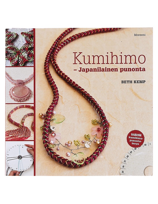 Kumihimo, japanilainen punonta - Kemp, Beth - Tietokirjat ja oppaat - 10105597064 - 0