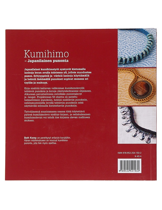 Kumihimo, japanilainen punonta - Kemp, Beth - Tietokirjat ja oppaat - 10105597064 - 1