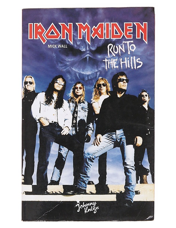 Iron Maiden / run to the hills - Wall, Mick - Tietokirjat ja oppaat - 10105597088 - 0