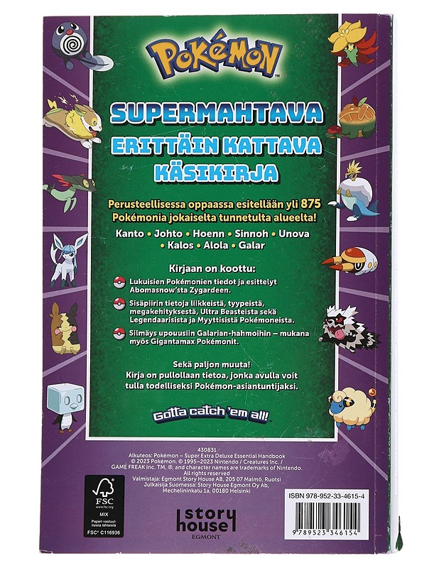Pokémon / supermahtava erittäin kattava käsikirja : tietämisen arvoiset tiedot ja faktat yli 875 hahmosta! - Korpela, Vesa - Tietokirjat ja oppaat - 10105597241 - 1
