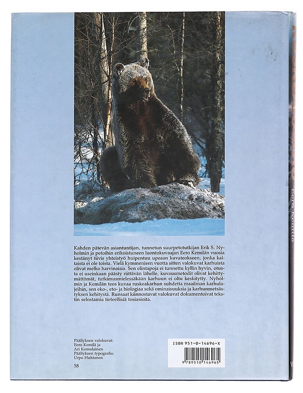 Ruskeakarhu - Nyholm, Erik S - Lemmikki- ja luontokirjat - 10105597247 - 1