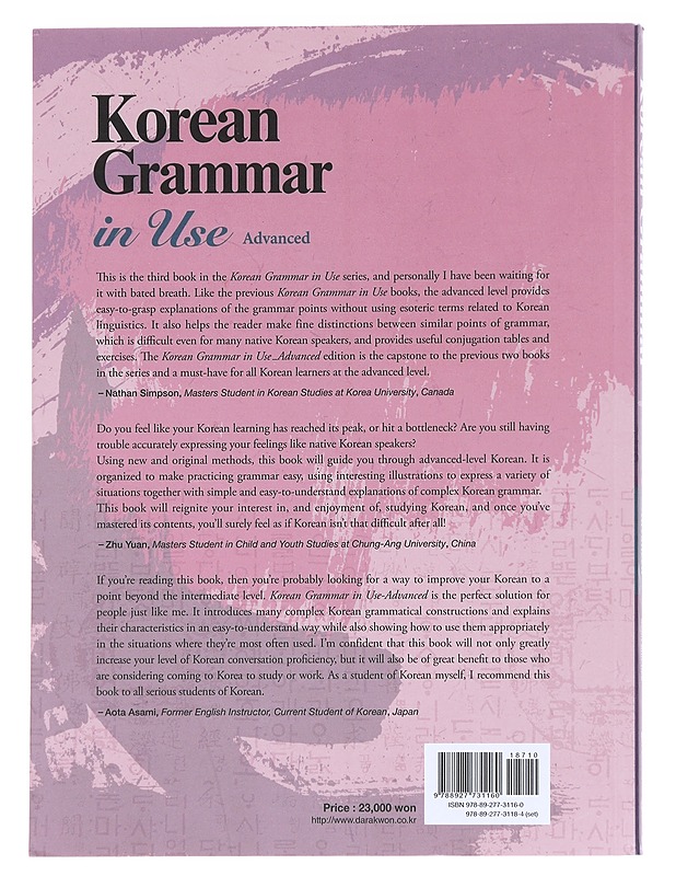 Korean grammar in use. Advanced - Jean-myung Ahn ja Eun-hee Sun - Harrastekirjat - 10105597251 - 1