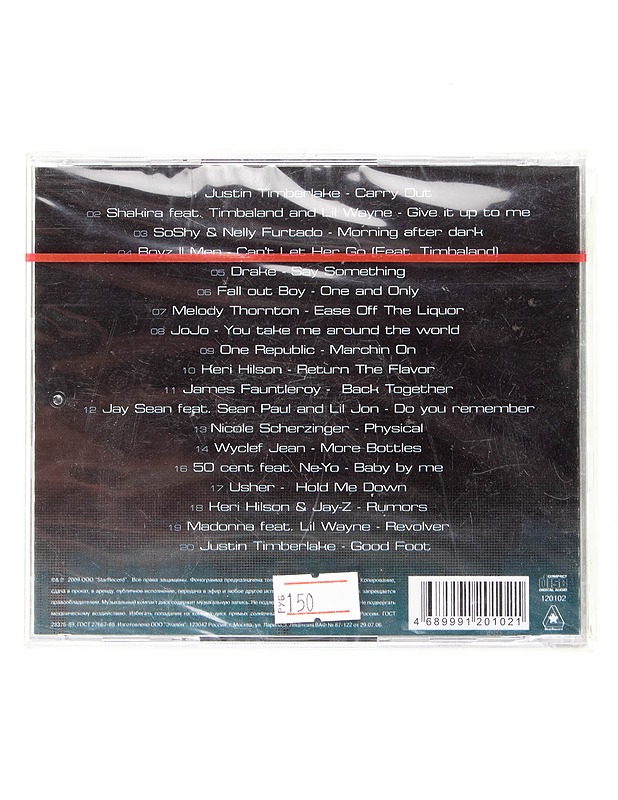 Timbaland : Shock value II - CD - CD-levyt - 10105597276 - 1