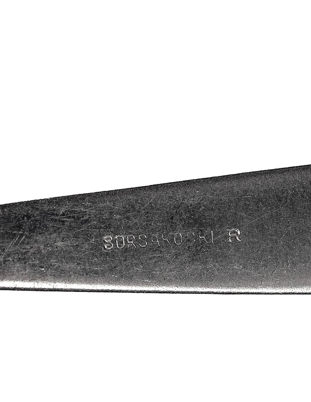 SORSAKOSKI Scandia sokerilusikka - Tarjoiluastiat - 10105597415 - 2