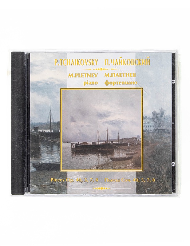 M. Pletnev - P.Tchaikovsky Pieces Op. 40, 5, 7, 8 - CD   - CD-levyt - 10105597447 - 0