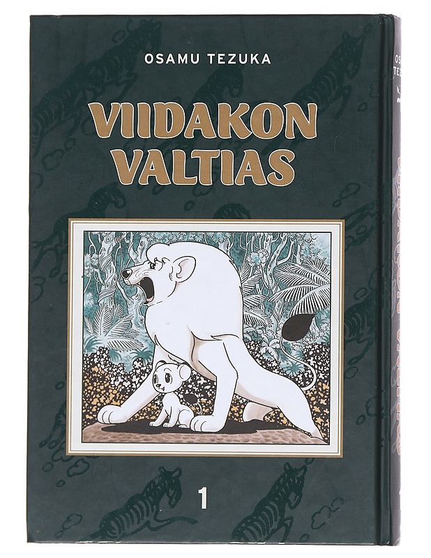 Viidakon valtias / Osa 1 - Tezuka, Osamu - Sarjakuvat - 10105597569 - 0