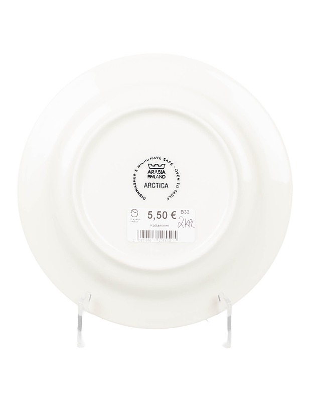 ARABIA Arctica lautanen, 2 kpl - Designsuosikit - 10105597643 - 2