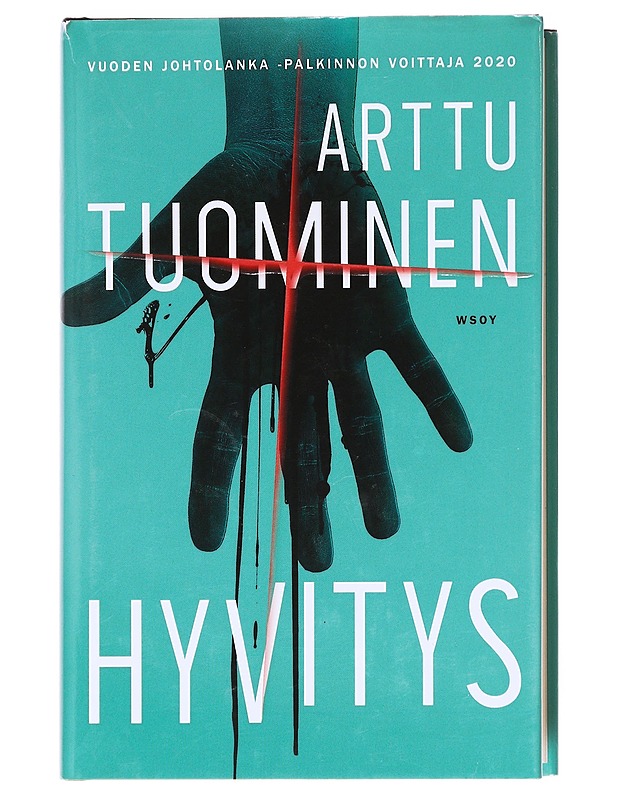 Hyvitys - Arttu Tuominen - Jännitys ja dekkarit - 10105597717 - 0