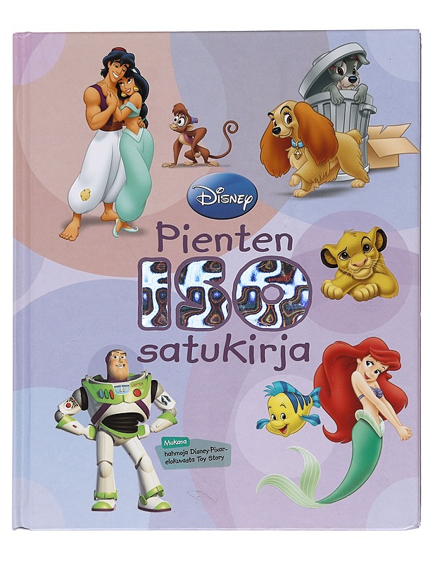 Pienten iso satukirja - Nieminen, Heidi - Lastenkirjat - 10105597773 - 0