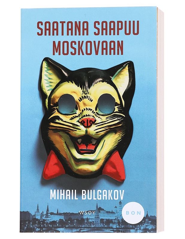 Saatana saapuu Moskovaan - Bulgakov, Mihail - Fantasia- ja scifi - 10105598060 - 0