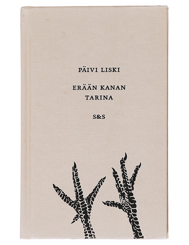 Erään kanan tarina - Päivi Liski - Romaanit ja novellit - 10105598069 - 0