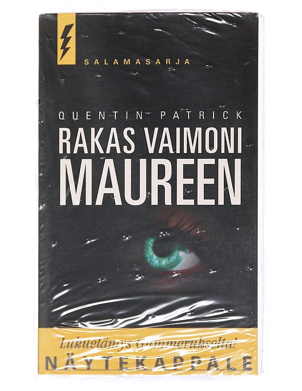 Rakas vaimoni Maureen - Patrick, Quentin - Romaanit ja novellit - 10105598200 - 0