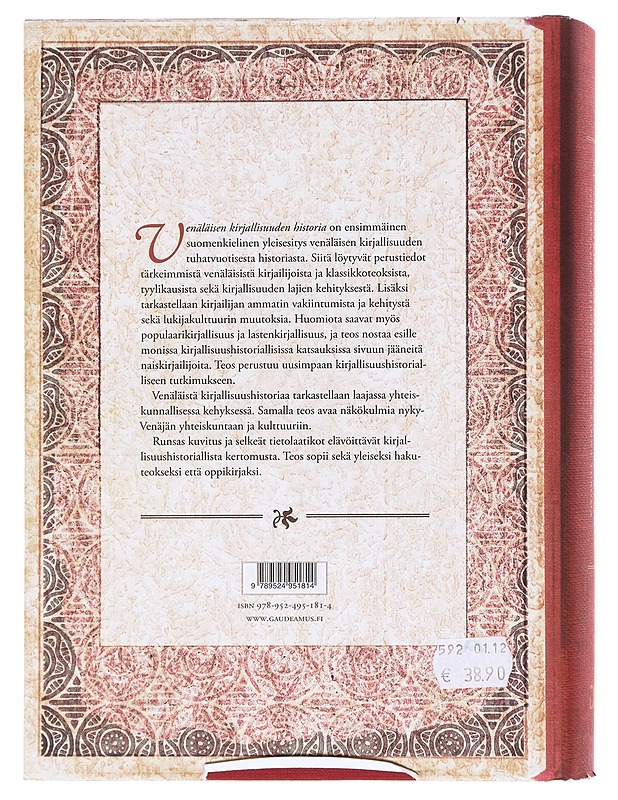 Venäläisen kirjallisuuden historia - Kirsti Ekonen - Historiakirjat - 10105598381 - 1