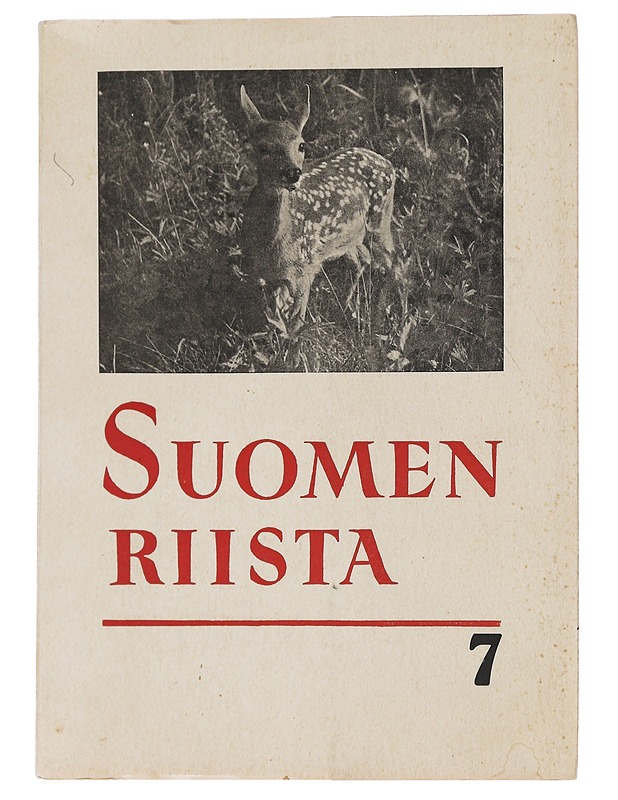 Suomen riista 7 - Seiskari, Pertti - Harrastekirjat - 10105598446 - 0