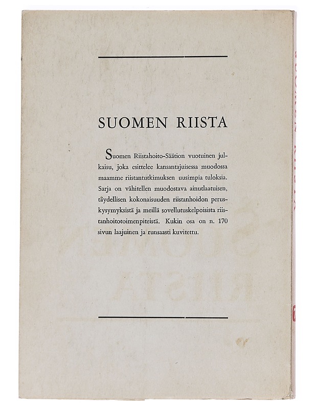 Suomen riista 7 - Seiskari, Pertti - Harrastekirjat - 10105598446 - 1