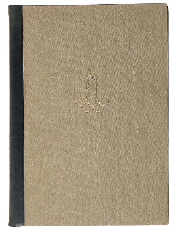Helsingin olympiakisat 1952 - Reino Hirviseppä , Pekka Tiilikainen , Taavi Patoharju , Toivo Määttä  - Tietokirjat - 10105598533 - 0