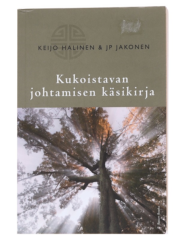 Kukoistavan johtamisen käsikirja - Halinen, Keijo - Tietokirjat ja oppaat - 10105598581 - 0