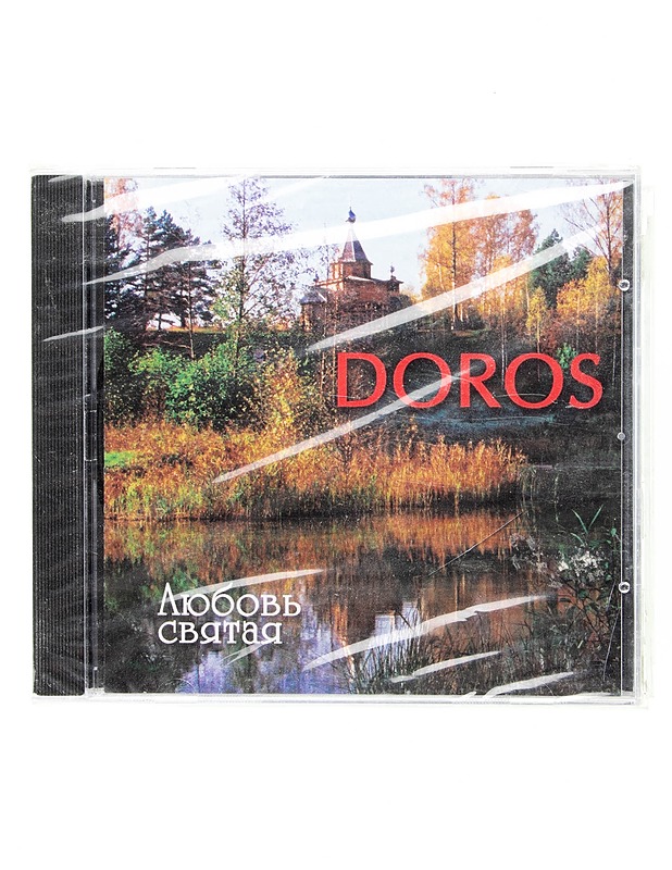 Doros : Rakkaus on pyhää - CD - CD-levyt - 10105598757 - 0