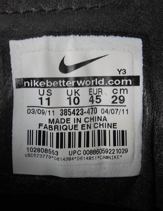 NIKE Total 90 -jalkapallokengät - Jalkapallo - 10105598823 - 3