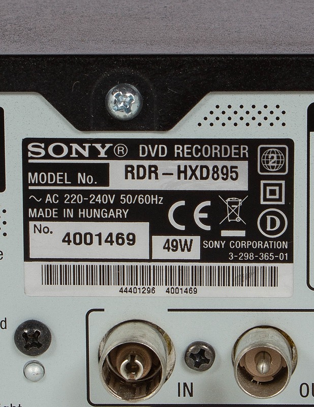 SONY RDR-HXD-895 -dvd-hdd-soitin - Muu elektroniikka - 10105598845 - 3